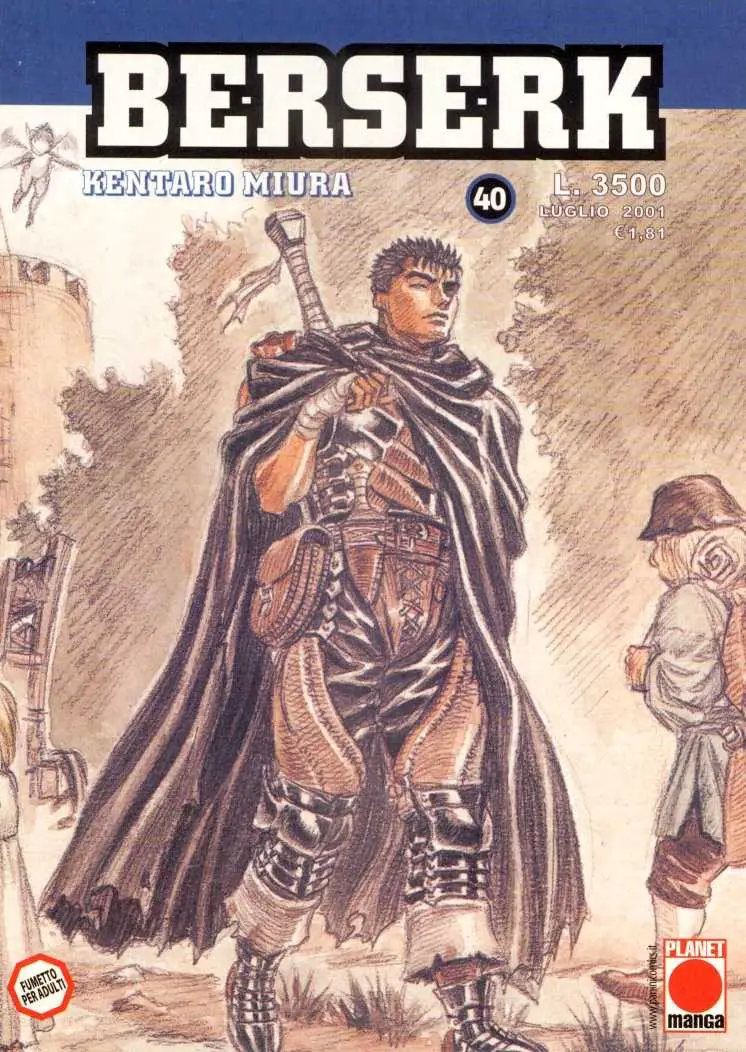 Volume cover